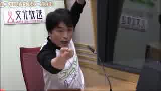 ユニゾン！第165回 前半