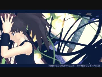 【RKRN_M.M.D】鉢屋中心でド/ー/ナ/ツ/ホ/ール【修正版】