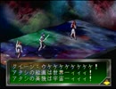 【初見実況】厨二病高校生漂流記 part21 （女神異聞録ペルソナ）