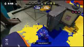 【S＋99】脳死スピナーのガチマッチ　part9【スプラトゥーン】