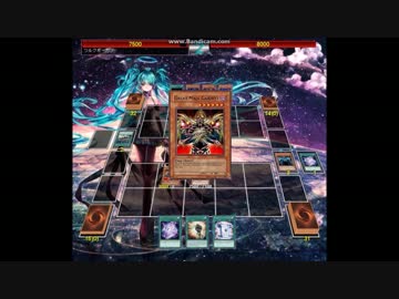 【遊戯王ADS】偉大魔獣ガーゼット・ジュノン魔導型