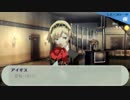 【実況】――月と影と仮面――『ペルソナ３』を実況プレイ【Part137】