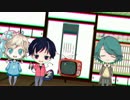 神話生物(イカ)が行く！初めてのクトゥルフ神話TRPG　１話