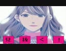 【ダウト】～詐欺男の巧みな罠～実況プレイPart29