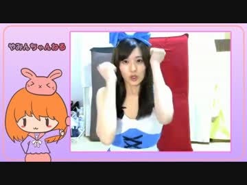 広告レイプ！大物youtuberと化したYMN姉貴.mp4