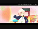【ＭＭＤ刀剣乱舞】ひとなつのまほう【蛍丸】