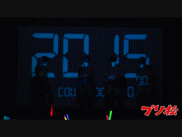 【おそ松さん】アニパフォでF6が踊ってみた【プリ松】