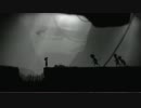 僕と天の声が LIMBO を実況プレイ！ その２