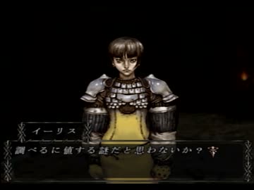 0から始める【BUSIN0】実況プレイpart11
