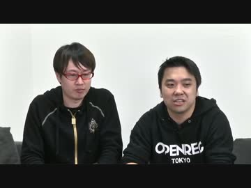 第一回オオヌキ杯 格闘ゲーマー座談会 part2