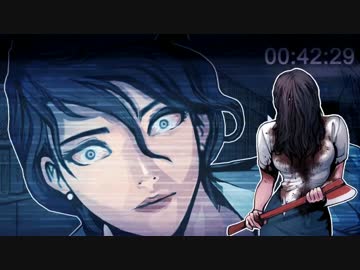 【実況】夜の学校に一人【Part8】