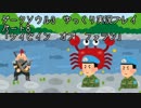 【ダークソウル3ゆっくり実況】ダークスレイヤー_8