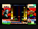 上京ラップ（Ex)　 【CS12】
