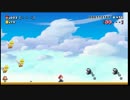 マリオメーカー 世界のコース part-50