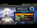 【COJの】闇夜の変態のCOJ・闇の２８【明日へ】
