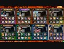 [LOVRe:3]くそ雑魚ナメクジのマナニー辺(63回目)(ゴルリーグ)