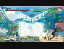 【ストⅤ】チート？バグ？謎の覆面レスラー ブラックレインボー現る。