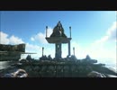 【ARK:SE】わくわく恐竜ランド Day137【生声マルチ】