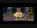 ジ〇リがいっぱいコレクション二ノ国～白き聖灰の女王～part80