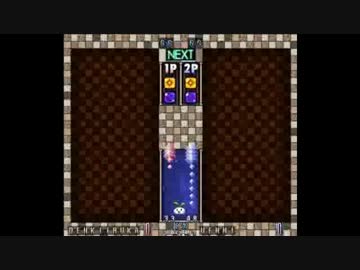 【解説有】第2回BぷよS級リーグ本戦 第4試合「電気イルカvsうえんに」part2