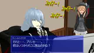 【MMD艦これ】南方絶対防衛線第四話仲間達の結束【MMD紙芝居】