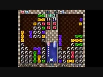 【解説有】第2回BぷよS級リーグ本戦 第4試合「電気イルカvsうえんに」part3
