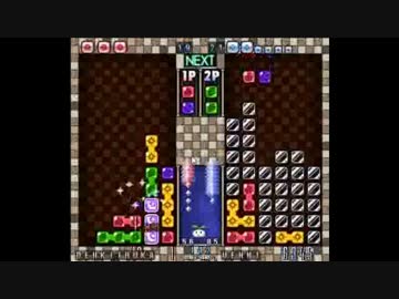 【解説有】第2回BぷよS級リーグ本戦 第4試合「電気イルカvsうえんに」part4