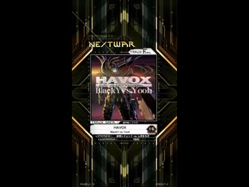 [SDVXⅢ] HAVOX [EXH] 同色つまみ