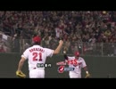 カープの試合後のアレ 4.12