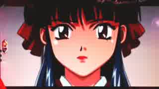 ぱちんこCRサクラ大戦2　檄！アツ演出目指して　～184檄