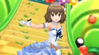 【デレステ】並木芽衣子 ハイファイ☆デイズ