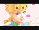 【ジョジョMMD】ジョルノでUp 'n Down/Bangerz