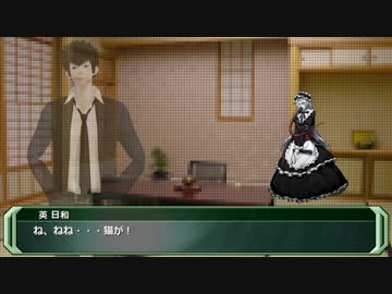 【ゆっくりCOC】温泉旅館にご用心パート4