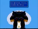 ゼノギアス　実況プレイ38話目