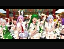 【東方MMD】　そばかすプロジェクト