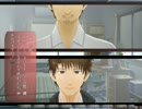 なぜ少女は殺人を?「残懐」実況プレイpart7