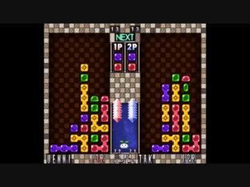 【解説有】第2回BぷよS級リーグ本戦 第1試合「うえんにvsTAK」part3