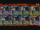 ＬｏＶⅢ動画（ヴァミA）　vol.16