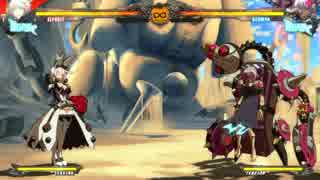 GG相殺　エルフェルトVSベッドマン(代理エンコ+代理テストアップ)