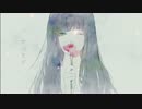 【歌ってみた】アベリア【顏八萬】