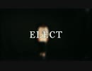 【水晶】ELECT 踊ってみた