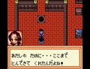 【実況動画】あの男が再び立ち上がるメダロット2【ゆっけ】Part36