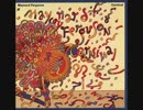 【Maynard Ferguson 】 M.F.Carnival 【Carnival】