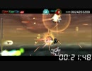 ダライアスバーストCS DLCモード SEGA Pack-Defender 5 オリジンでクリア