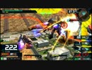 【EXVSMBON】いつも野良戦動画　ベルガギロス視点【PART5】