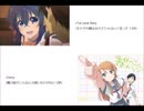 ClariS - IronyのＭＲと1st Love Storyのメロディーを混ぜて見た。