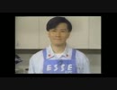 QVC福島の夕食ばんざい.mp4