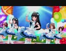 黒川千秋センターで「 Orange Sapphire」