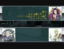 【字幕BB】構成員がゆくボーダーブレイク～番外編その７：下～