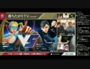 勝ちたがりTV #186 ハイタニ優勝!今週末ふ～ど出陣 スト5 (3/4) 2016.4.12